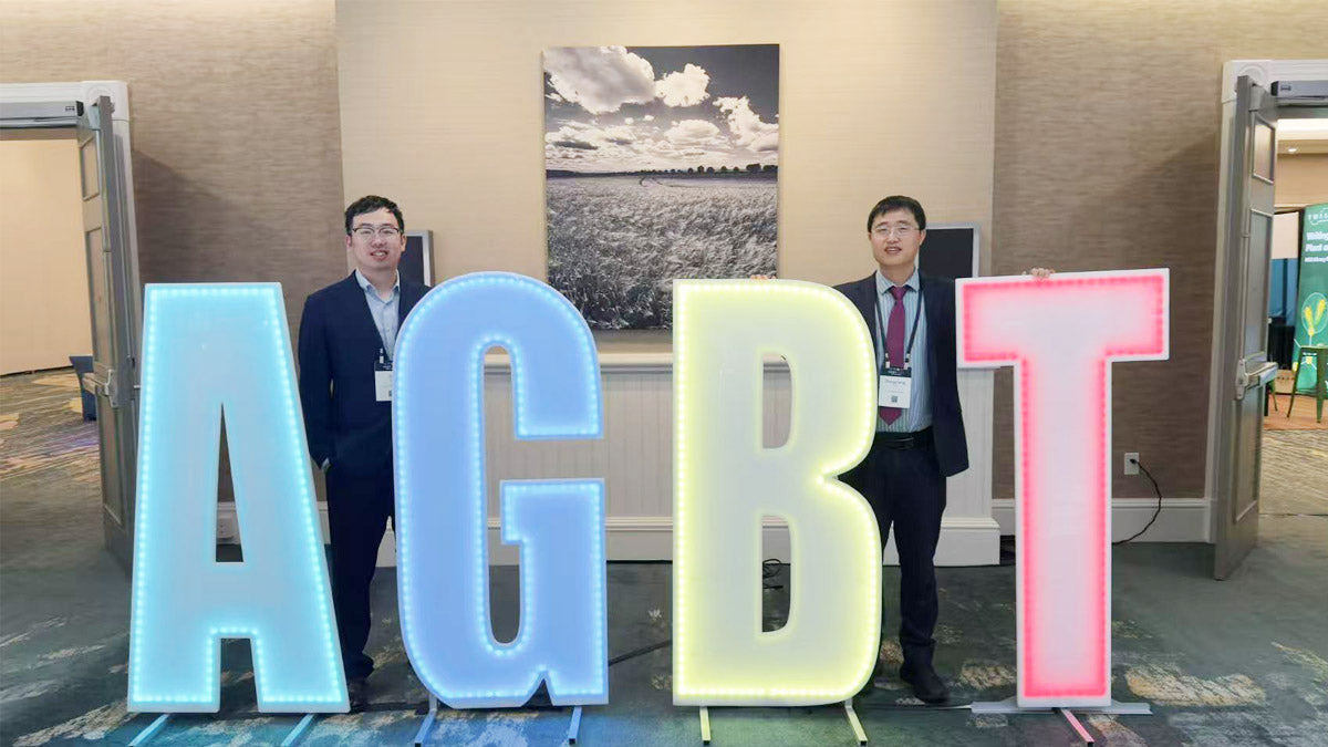 Yeasen Biotechnology to Unveil Novel NGS Enzymes and Library Prep Reagents at the 2025 AGBT Agriculture Meeting
