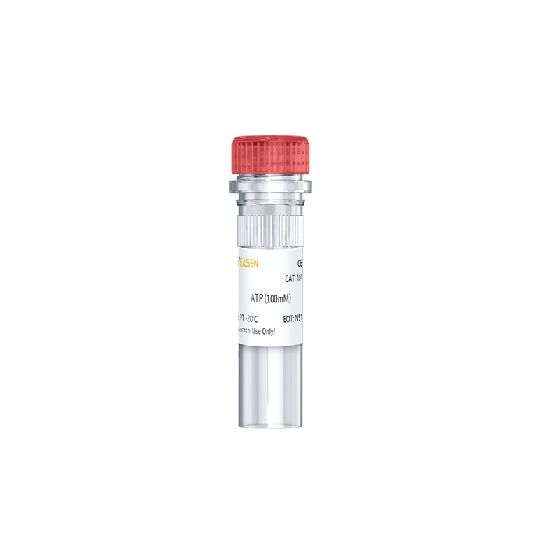 Solution ATP GMP de qualité (100 mm) -10129E