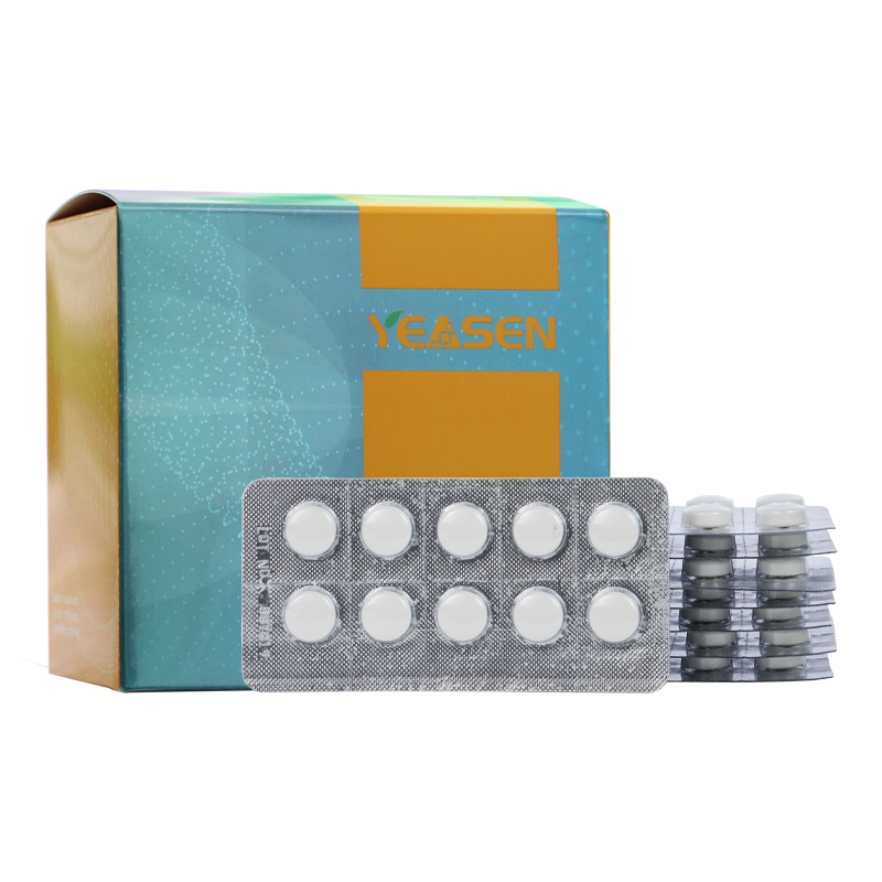 Comprimés d'agarose (0,5 g / tablette) _ 10226ES