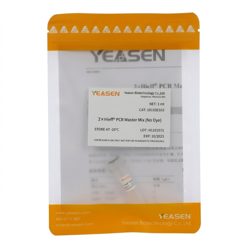 2× Hieff™ PCR Master Mix (No Dye) -10103ES