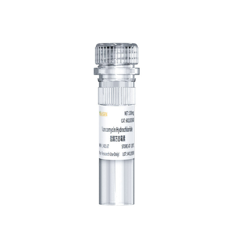 Chlorhydrate de vancomycine _ 60213ES