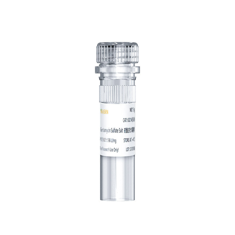 Sel de sulfate de gentamicine _ 60214ES