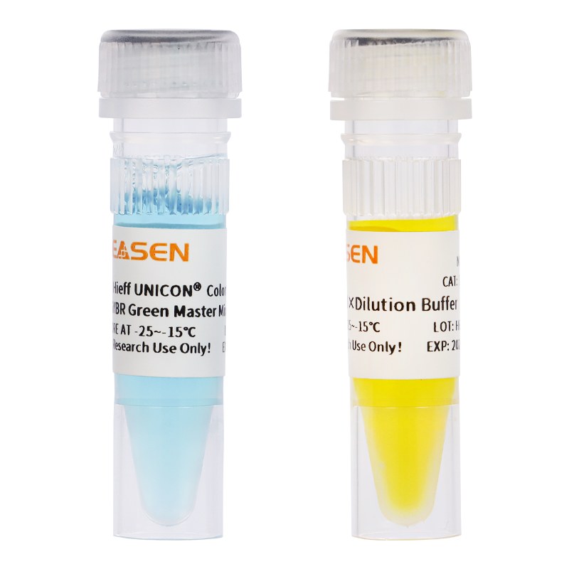 Hieff Unicon ™ ColorGPS QPCR Master Mix (No Rox) _ 11188ES