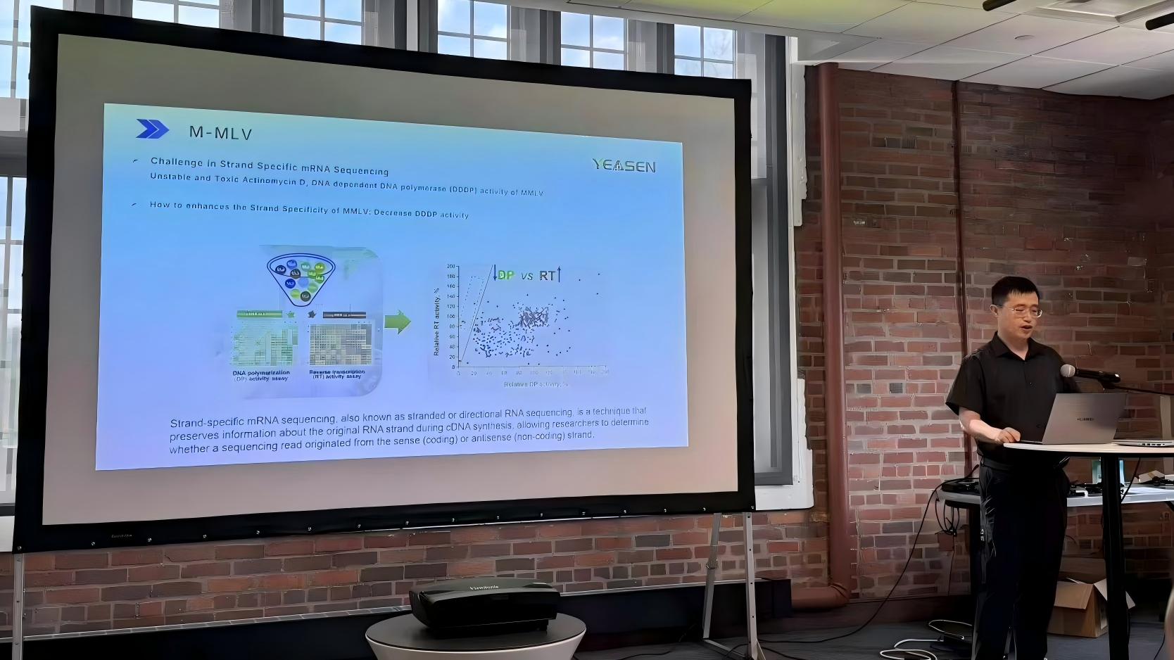 Yeasen at ICIBM 2025-Advancing NGS Library Accuracy Through Enzyme Engineering