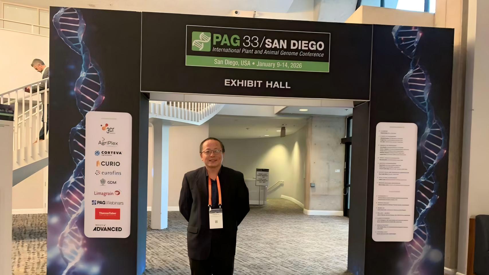 Accelerate Your Genomics Research at PAG 33