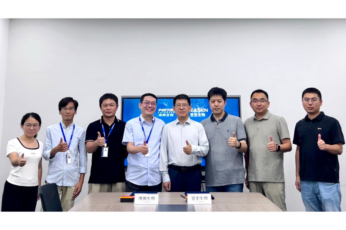 Yeasen Biotechnology and Porton Advanced Forge Strategic Partnership to Strengthen CGT Supply Chain Diversification and Collaborative Innovation