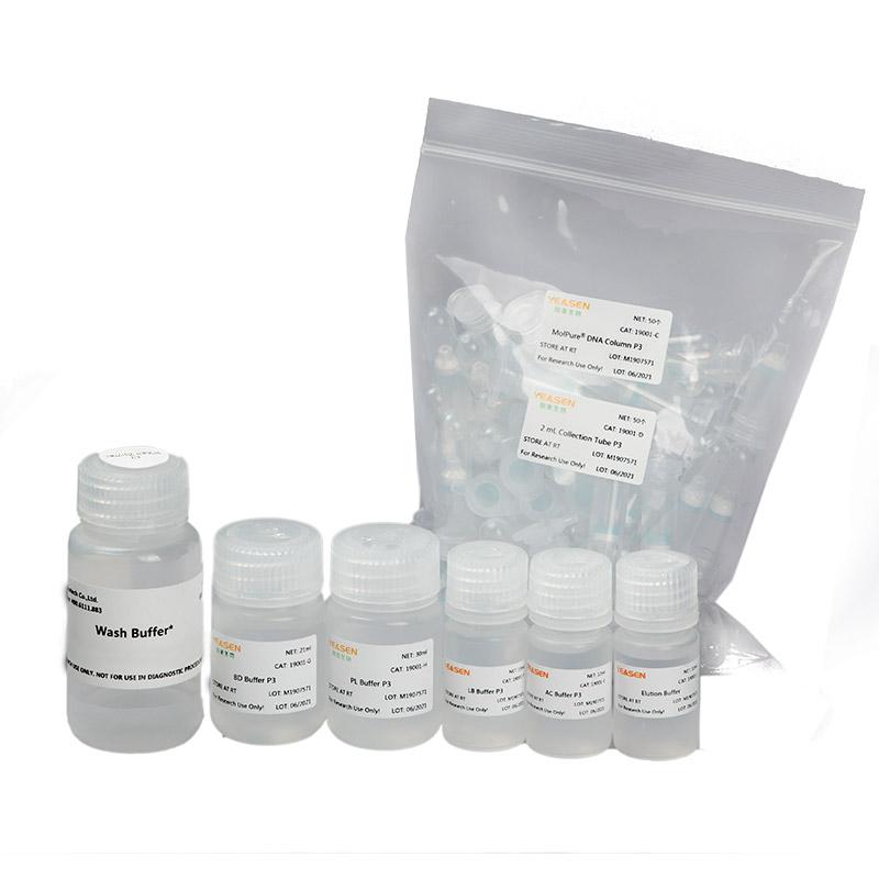 Hieff™ Plasmid Mini Kit _ 19001ES
