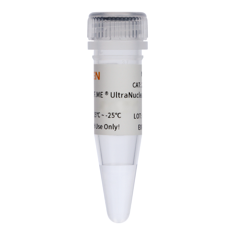 UCF.ME™ UltraNuclease _ 20156ES