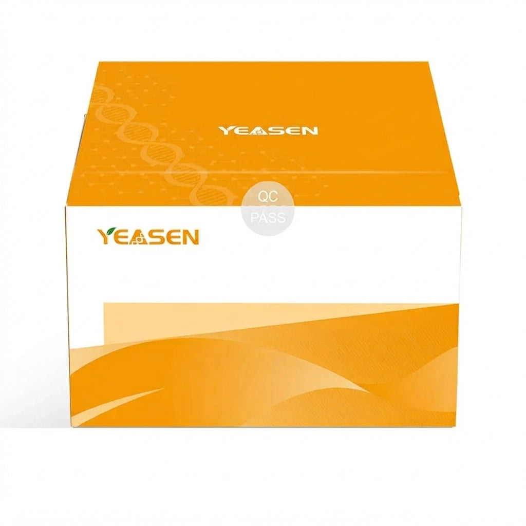 RNASAFE ऊतक स्टेबलाइजर _ 10604ES