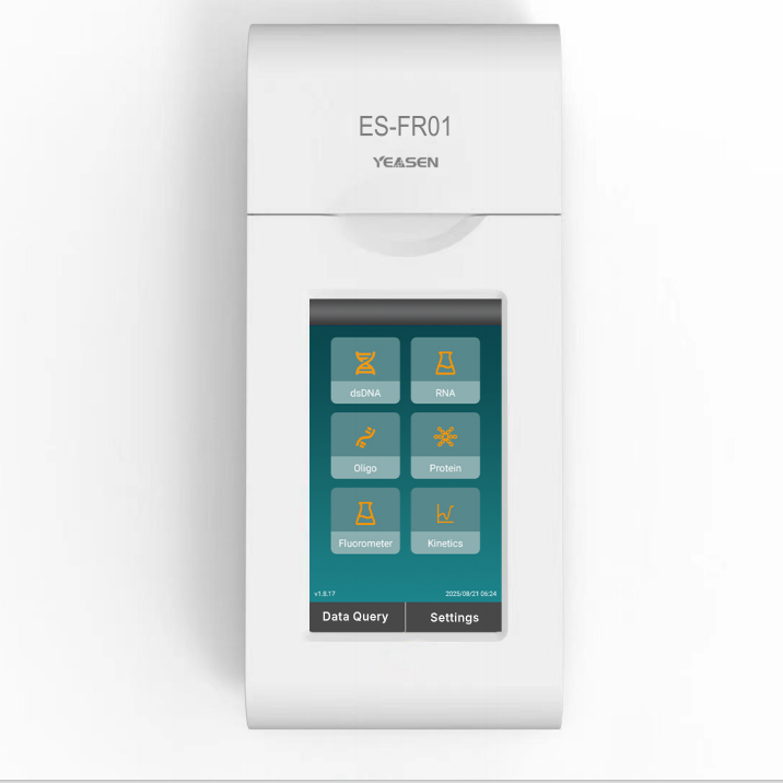 Nucleic Acid Quantifier Fluorometer (Single Channel) _ 80571ES